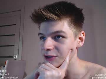 webcam man dantebigboi today image #1925992