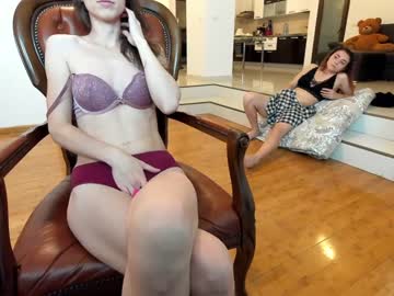 webcam girl inwardly_beautyy today image #232661