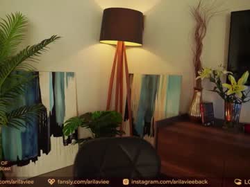 webcam girl aarilaviee today image #3308638