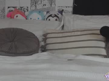 webcam girl yogendub today image #2590571