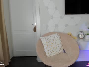 webcam girl sweety_rinushka_ today image #396838