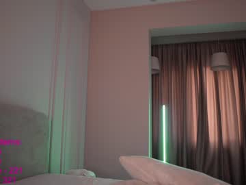 webcam girl lindamei today image #2371006