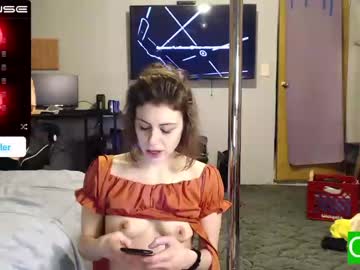 webcam couple ryanrailer today image #3679427