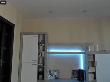 webcam girl din_star today image #3179289