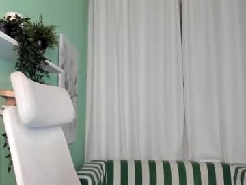 webcam man krivoi23 today image #3973824