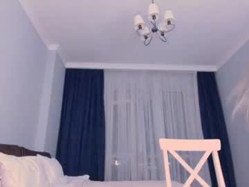 webcam girl bae_suz today image #668833