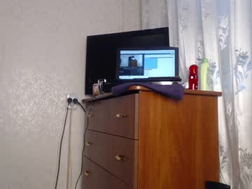 webcam girl simplegirl1996 today image #328859