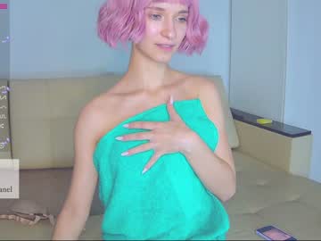 webcam couple sweetiprincess today image #1606616