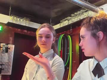 webcam couple dirtypub today image #1862766