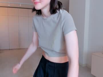 webcam girl megancooks today image #3925747
