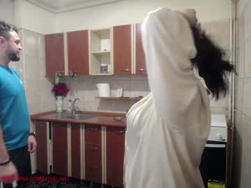 webcam couple iuliana32 today image #900836