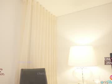 webcam girl emma_lu1 today image #1598241