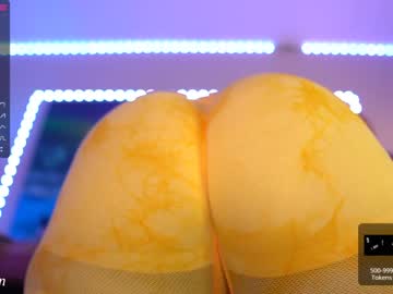 webcam girl oxlemon today image #2497393
