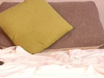 webcam girl princessasiana today image #2766888