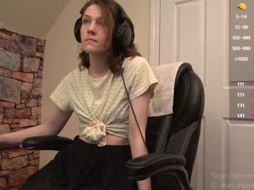 webcam girl its_lily today image #1218096