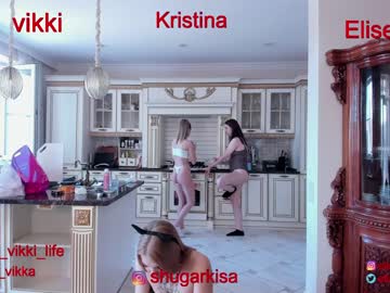 webcam girl misss_vikki today image #1600294