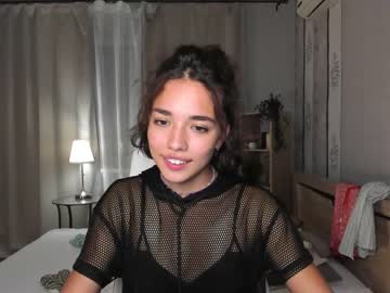 webcam girl ella_flare today image #2510106