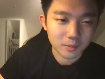 webcam man kalkera321 today image #3736505