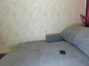 webcam girl ehotlovea today image #1850875