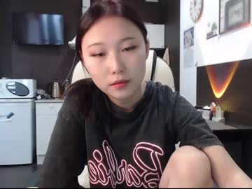 webcam girl adawong13 today image #395306