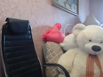 webcam girl ariana_777 today image #1838808