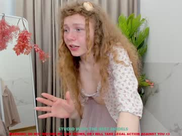webcam girl lanshan_coy today image #1709878