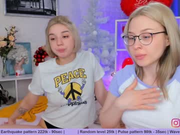 webcam couple huntertiana today image #1015563