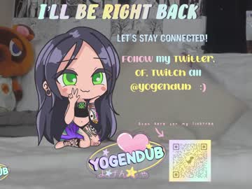 webcam girl yogendub today image #2870129