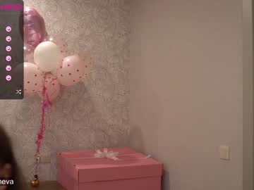 webcam girl coyness_geneva today image #1919897