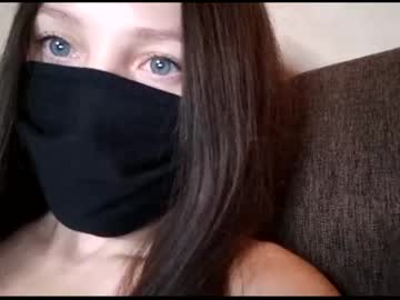 webcam girl shelldery today image #1574913