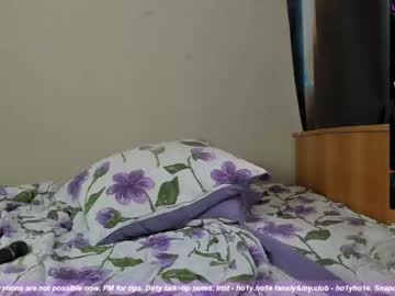 webcam girl ho1yh01e today image #3101899