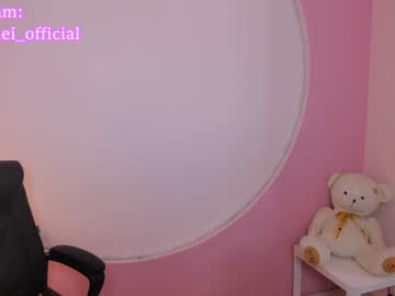 webcam girl stray_mei today image #1756682
