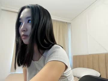 Cam for queeniebunyan