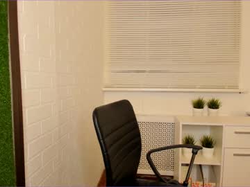 webcam girl carolineprise today image #660447