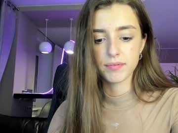 webcam girl coy_amina_ today image #3060555