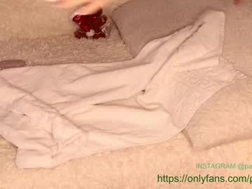 webcam girl patry333 today image #680272