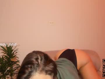 webcam girl soifiee today image #1441211