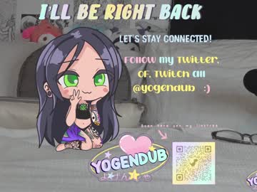 webcam girl yogendub today image #2590994
