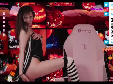 webcam girl vanessa_love today image #2996969