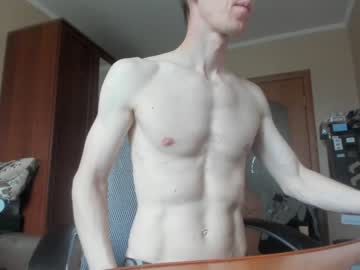 webcam man banana_skinny_boy today image #1896460
