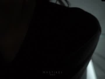 webcam girl mystikei today image #3896382