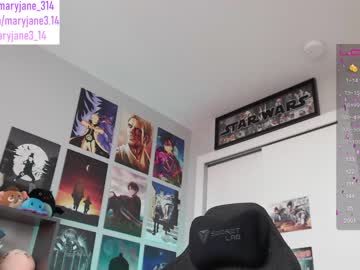 webcam girl maryjane_314 today image #3879000