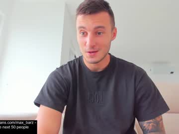webcam man zeus2103 today image #2132329