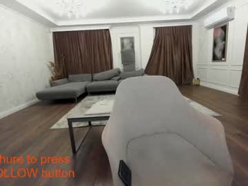webcam girl ehotlovea today image #1568587