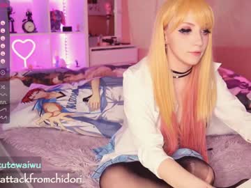 webcam girl yourcutewaifu today image #2232599