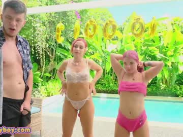 webcam couple annaplayboy today image #1045846
