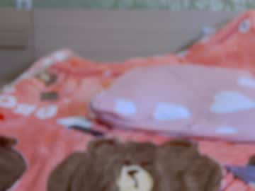 webcam girl immature_girl today image #2463935
