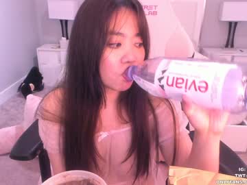 webcam girl clara_chan today image #1406140