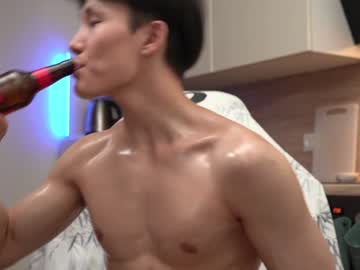 webcam man chan_pak today image #1727946