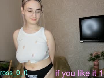 webcam girl melissasimon today image #3182994